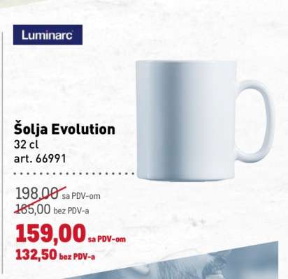Šolja Evolution