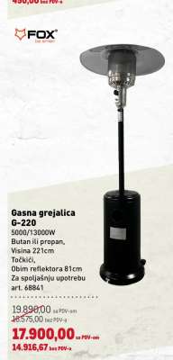 Gasna grejalica G-220