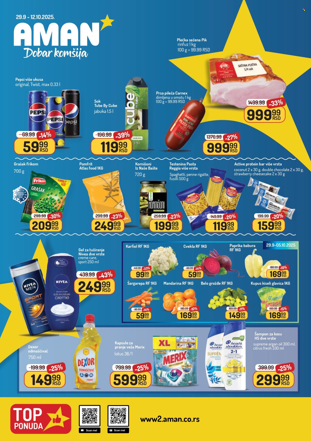 Aman katalog - 29.09.2025 - 12.10.2025. Stranica 1