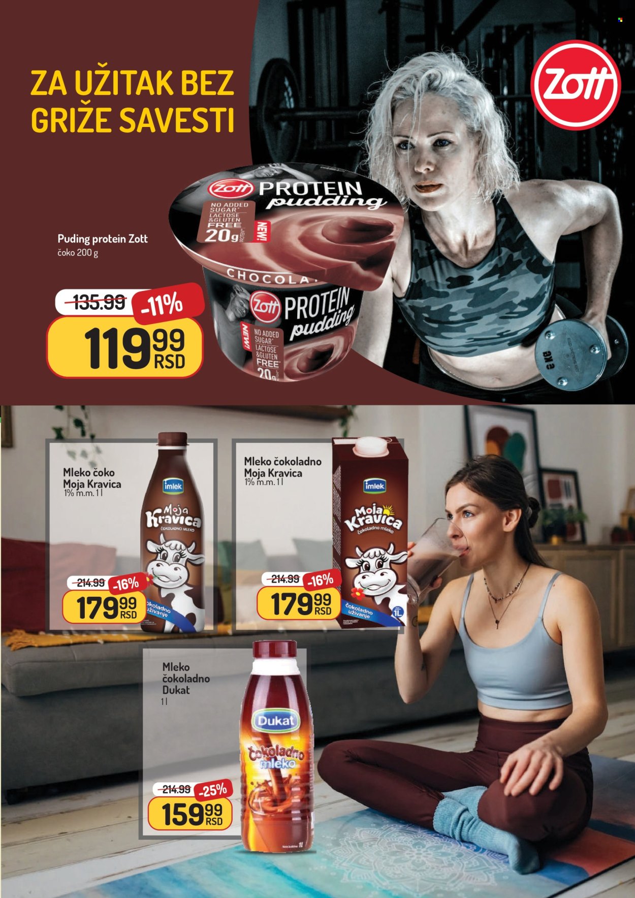 Aman katalog - 29.09.2025 - 12.10.2025. Stranica 5