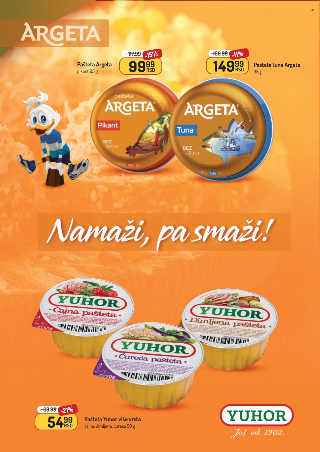 Aman katalog - 29.09.2025 - 12.10.2025. Stranica 11