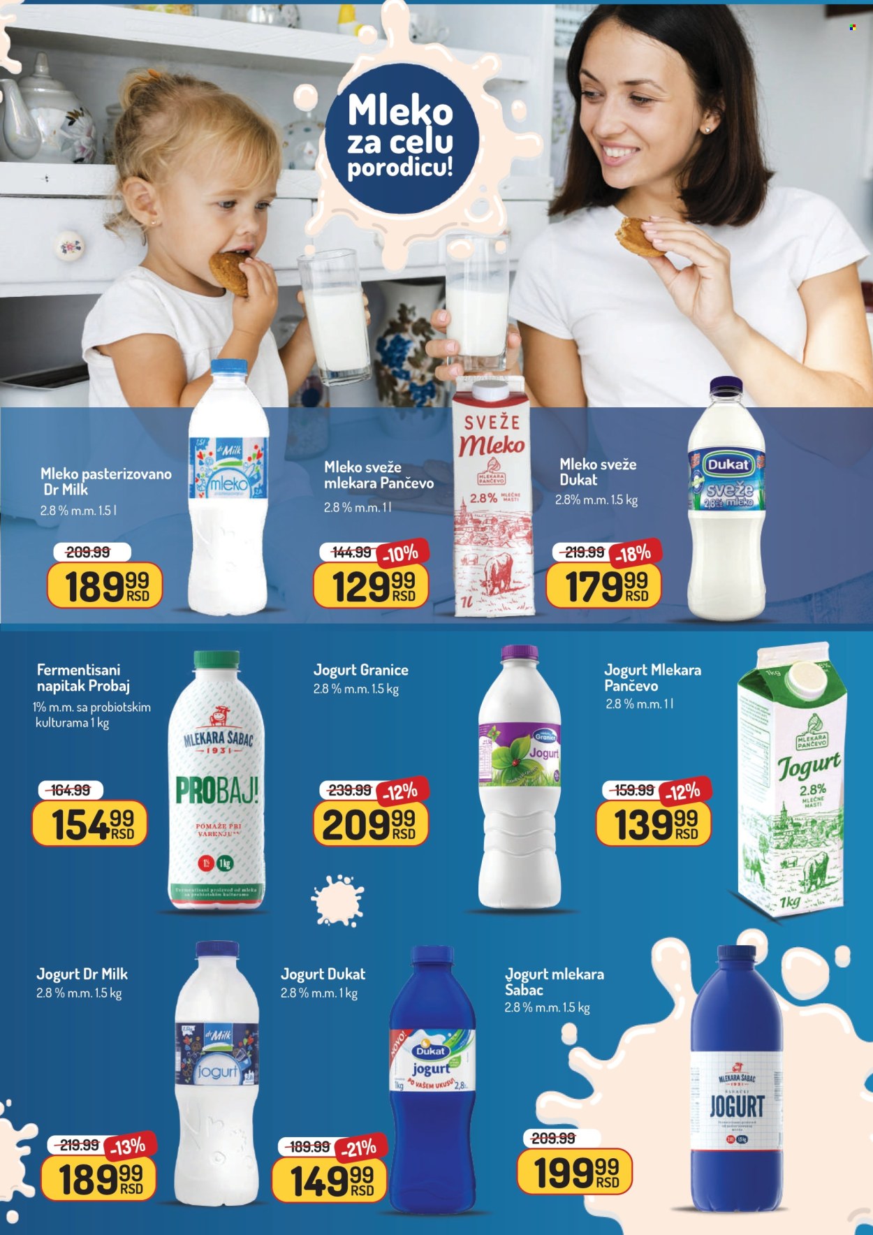 Aman katalog - 29.09.2025 - 12.10.2025. Stranica 13