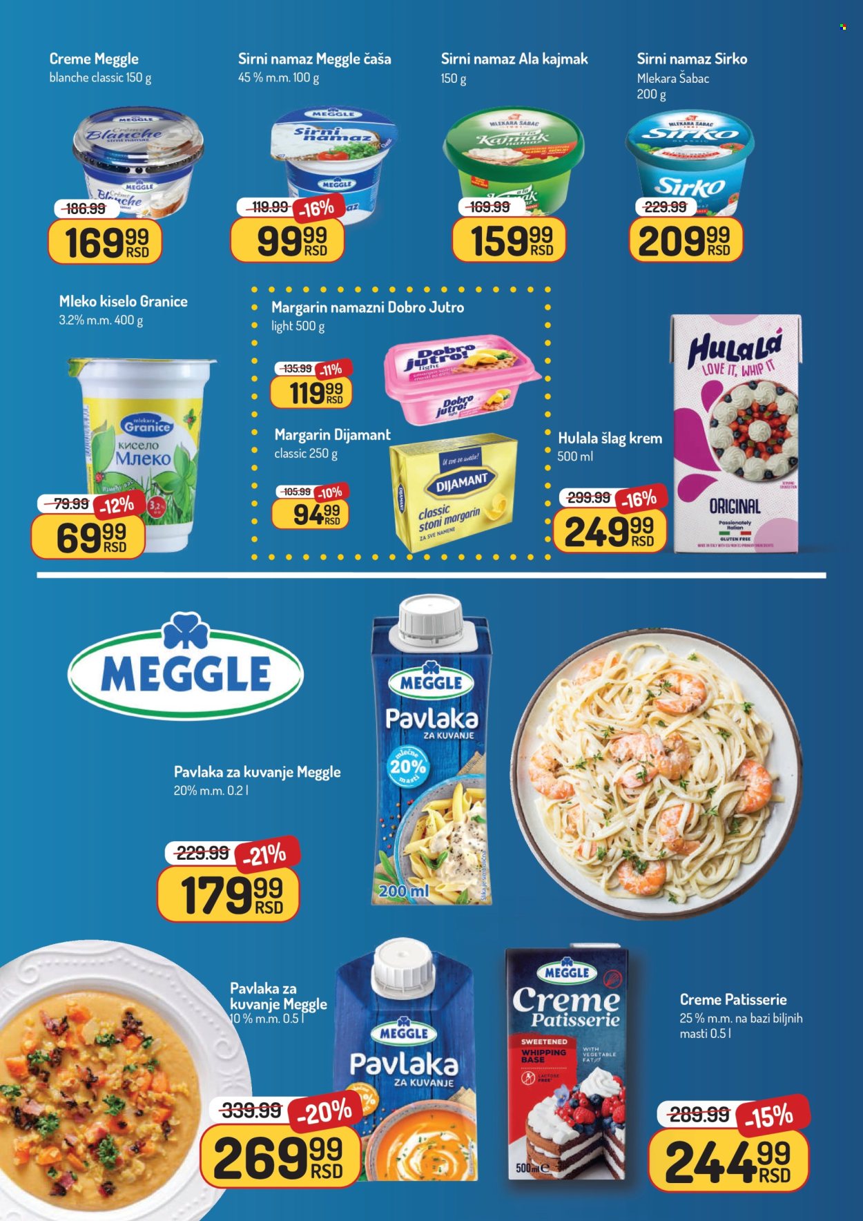 Aman katalog - 29.09.2025 - 12.10.2025. Stranica 14