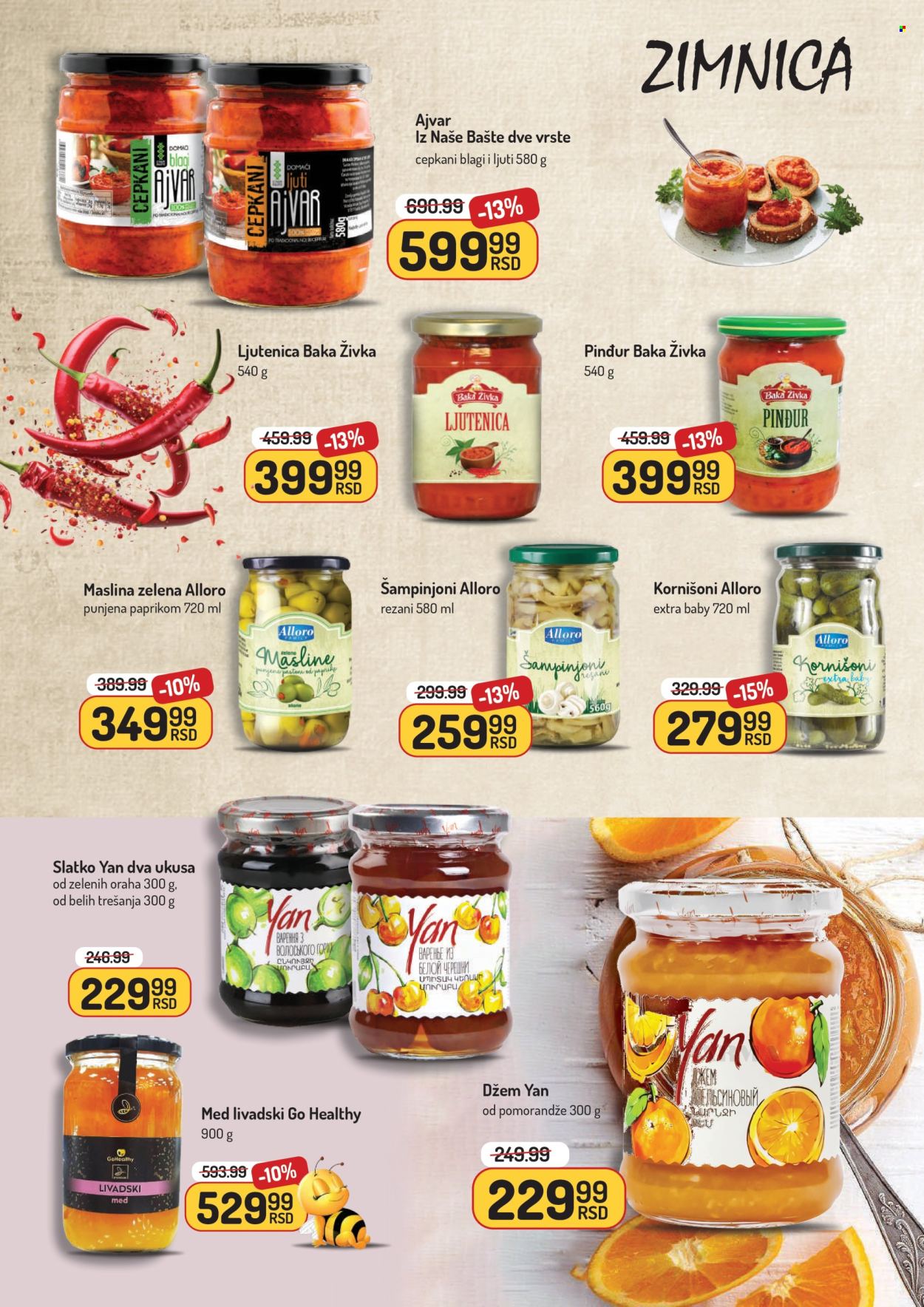 Aman katalog - 29.09.2025 - 12.10.2025. Stranica 16