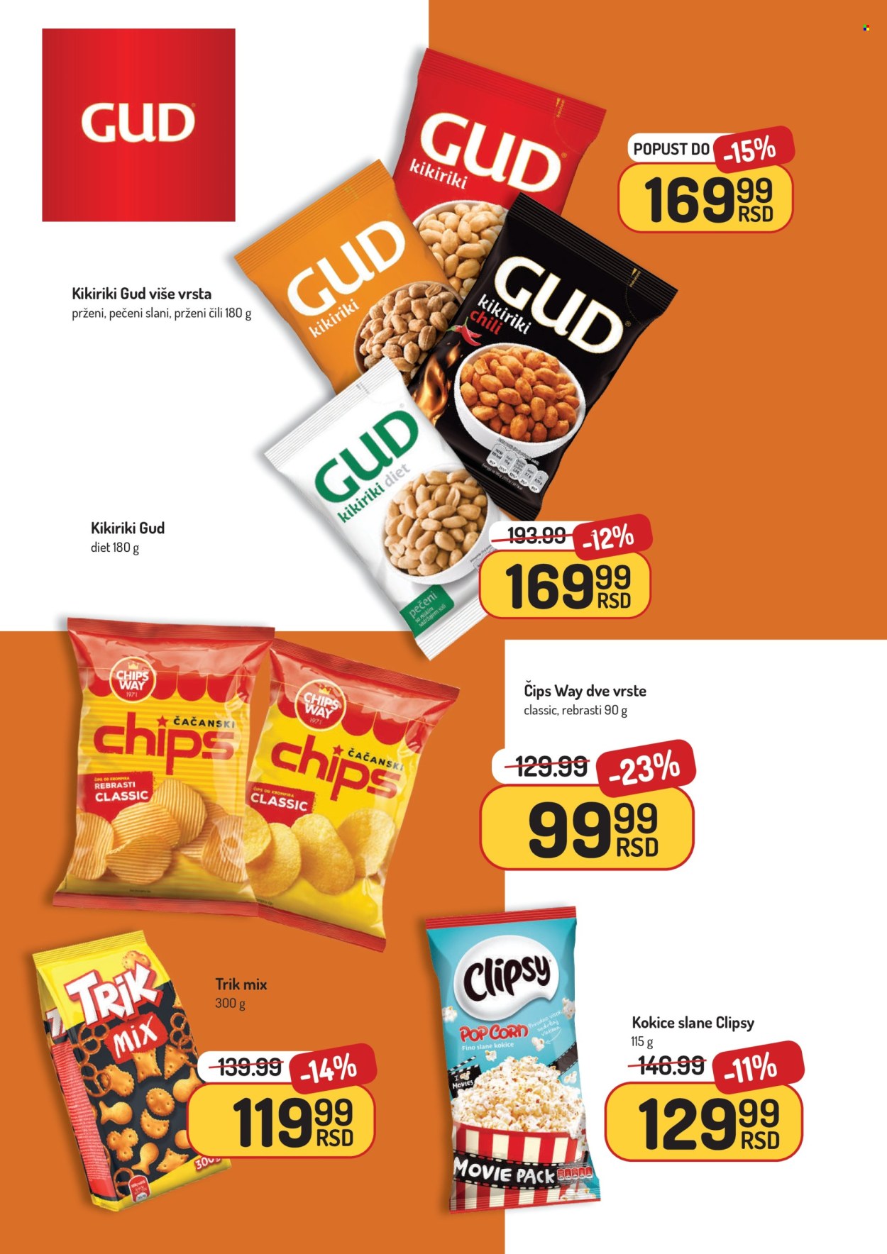 Aman katalog - 29.09.2025 - 12.10.2025. Stranica 19