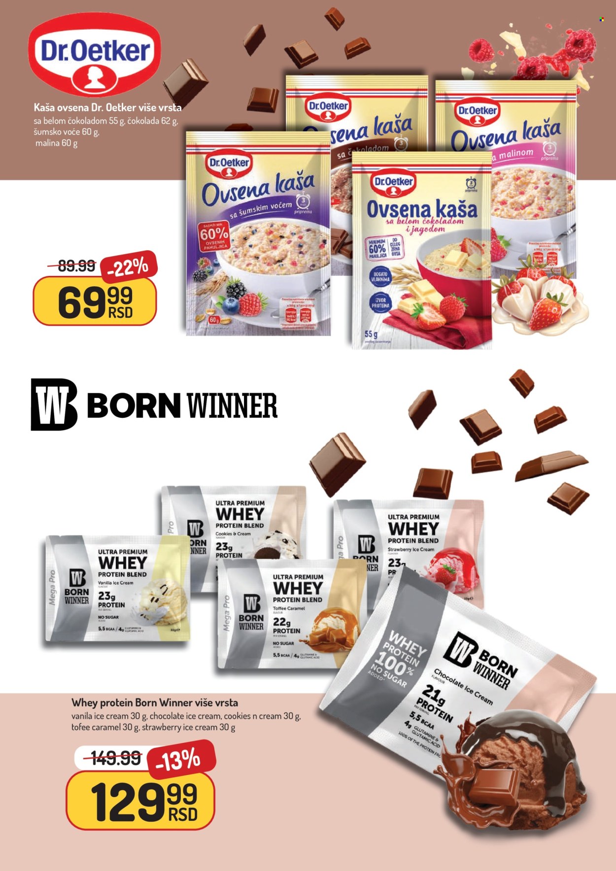 Aman katalog - 29.09.2025 - 12.10.2025. Stranica 20