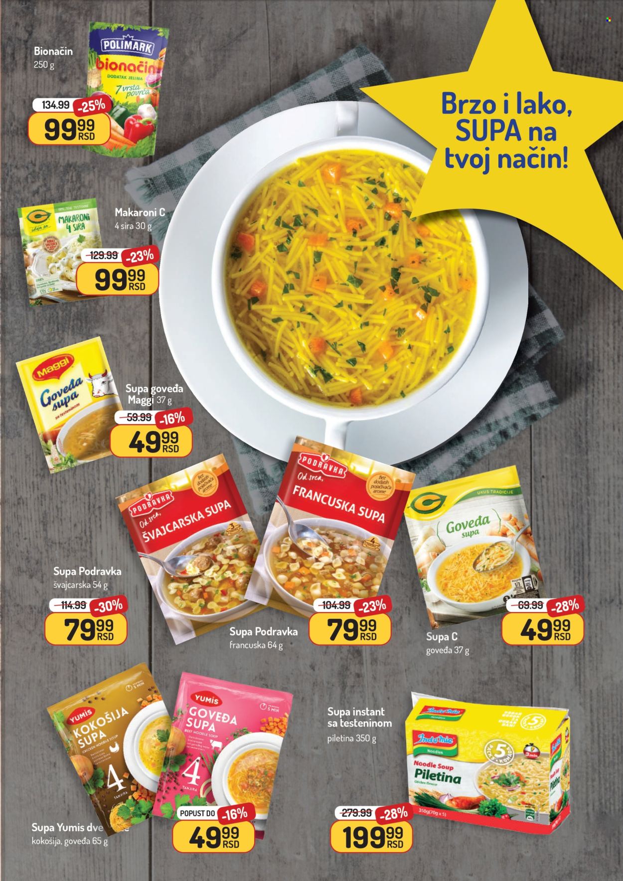 Aman katalog - 29.09.2025 - 12.10.2025. Stranica 21