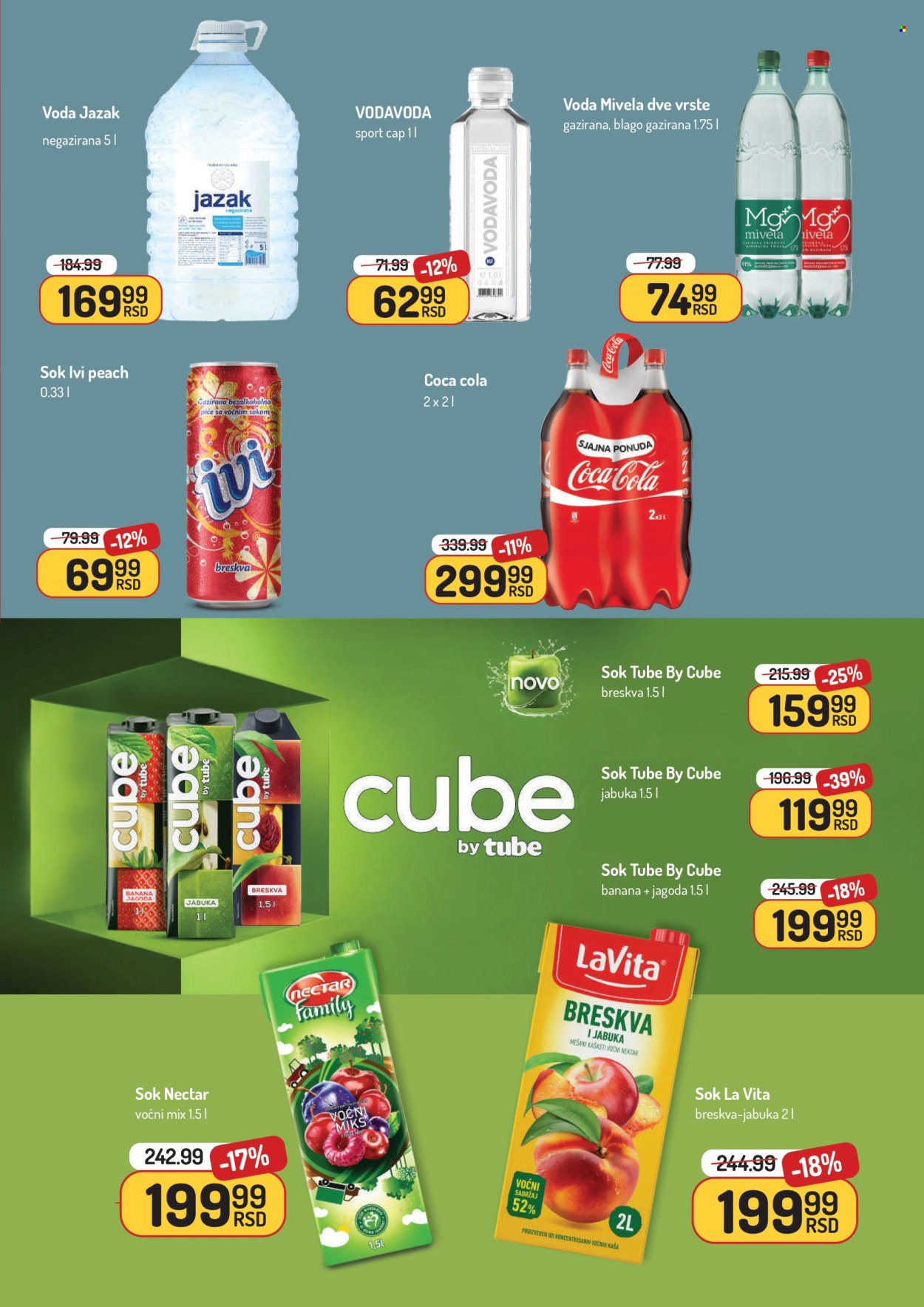 Aman katalog - 29.09.2025 - 12.10.2025. Stranica 23