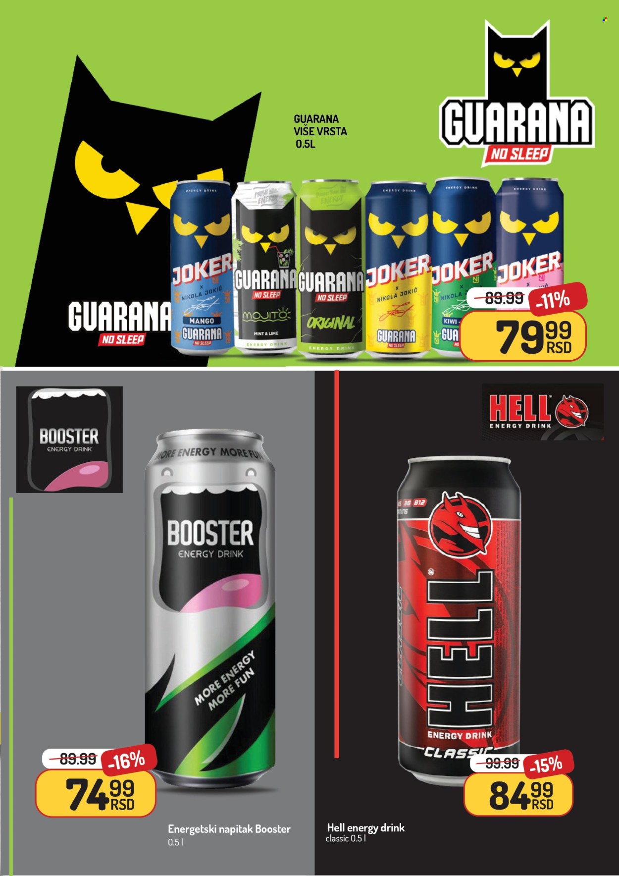 Aman katalog - 29.09.2025 - 12.10.2025. Stranica 25