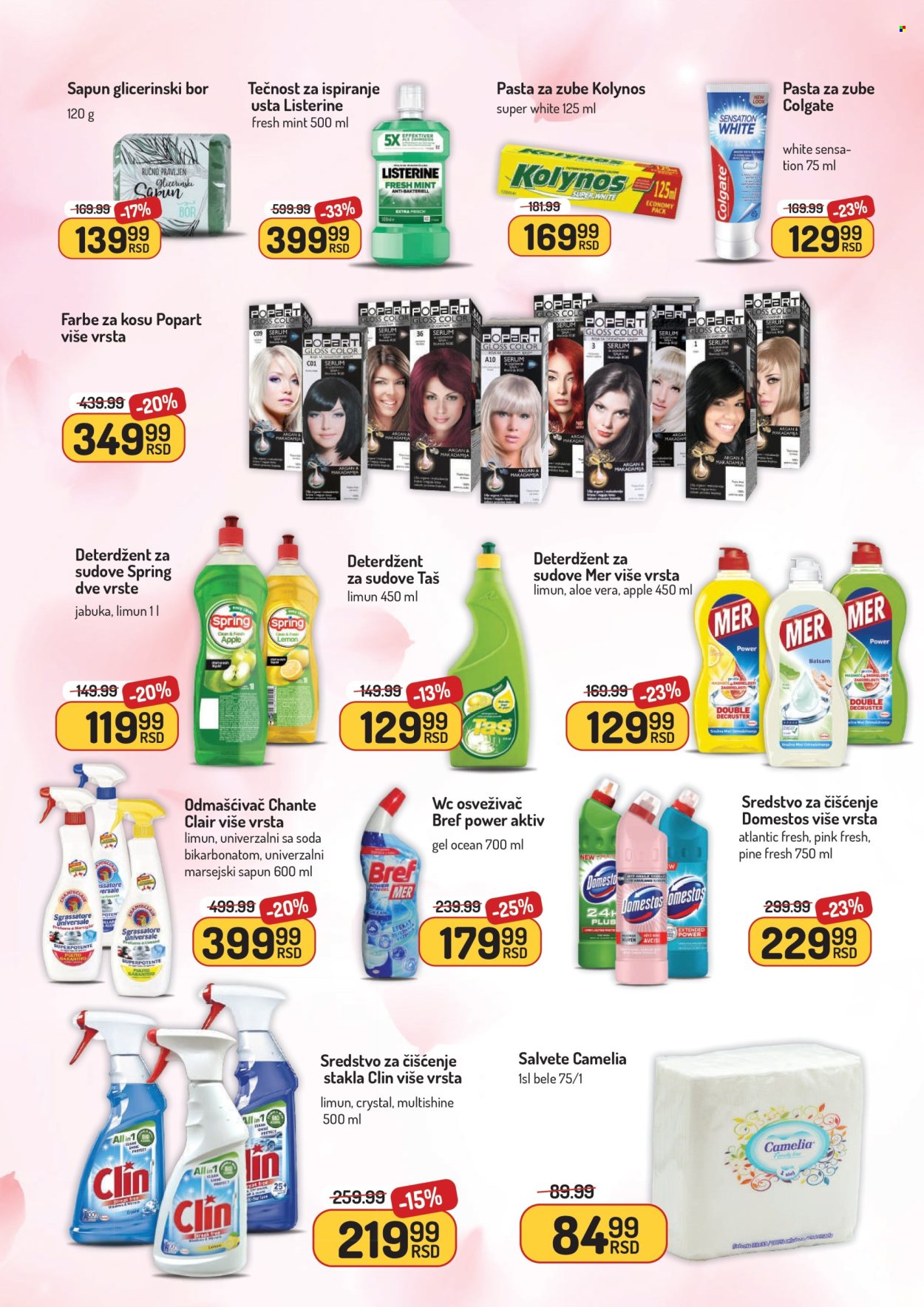 Aman katalog - 29.09.2025 - 12.10.2025. Stranica 28
