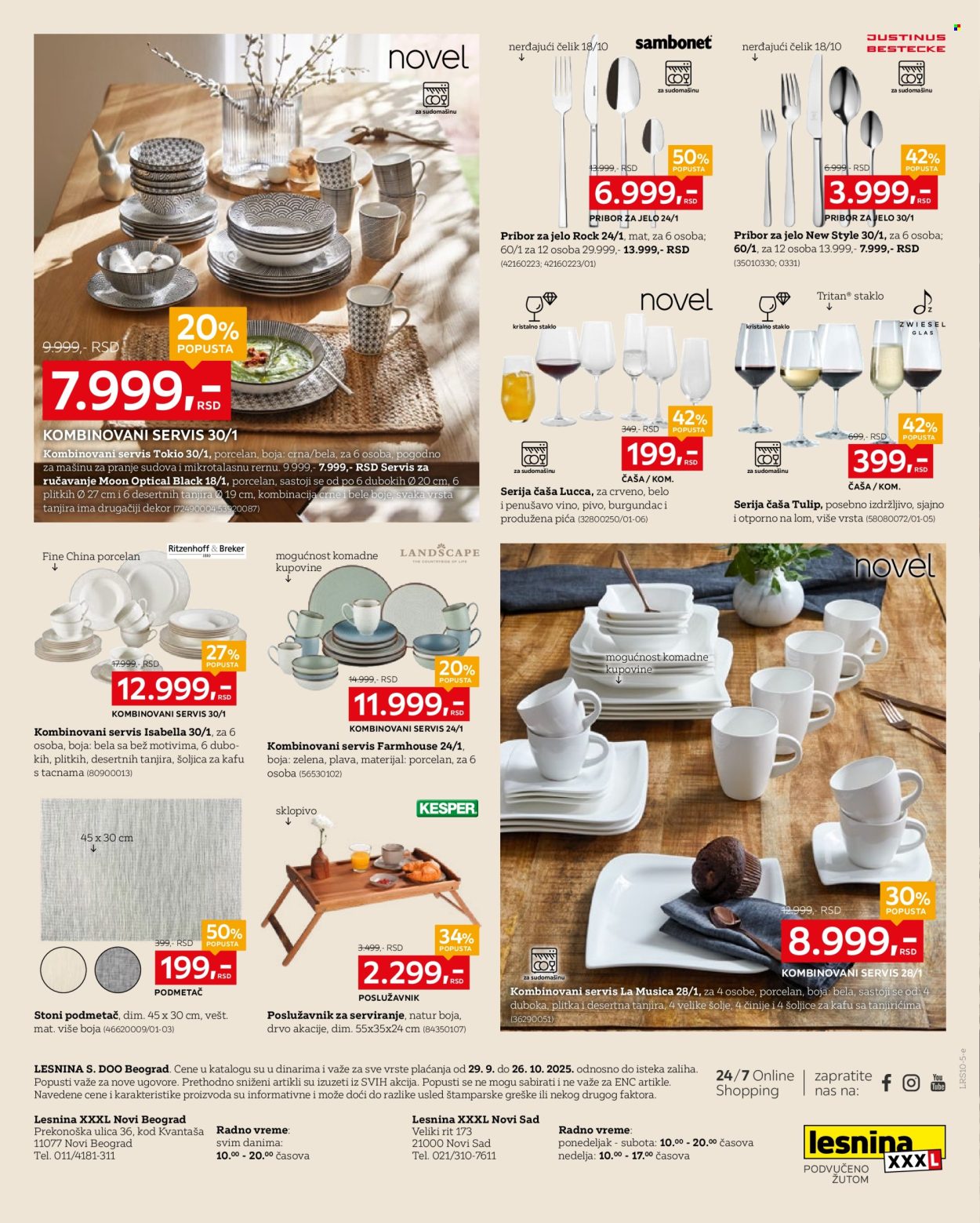 Lesnina XXXL katalog - 29.09.2025 - 26.10.2025. Stranica 8