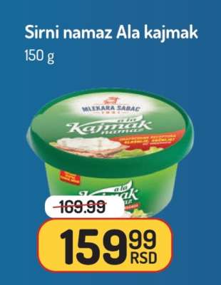 Sirni namaz Ala Kajmak