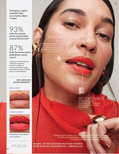 Avon katalog - 01.10.2025 - 31.10.2025. Stranica 10