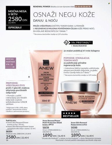 Avon katalog - 01.10.2025 - 31.10.2025. Stranica 14
