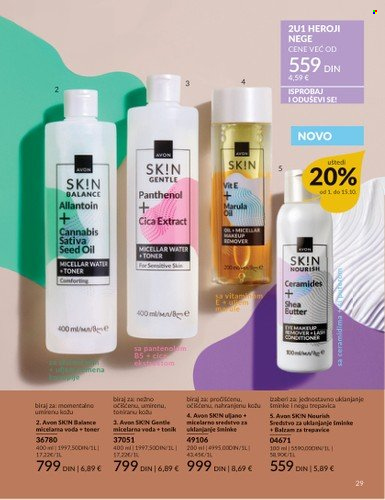 Avon katalog - 01.10.2025 - 31.10.2025. Stranica 29