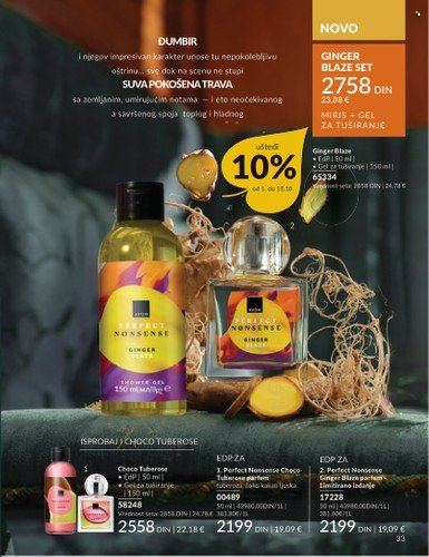 Avon katalog - 01.10.2025 - 31.10.2025. Stranica 33