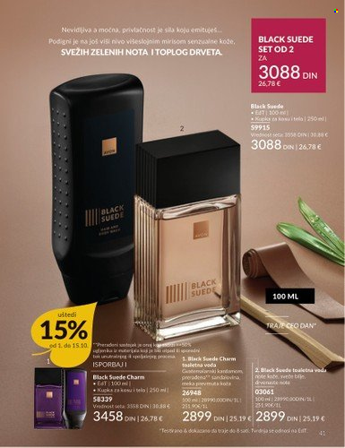 Avon katalog - 01.10.2025 - 31.10.2025. Stranica 41