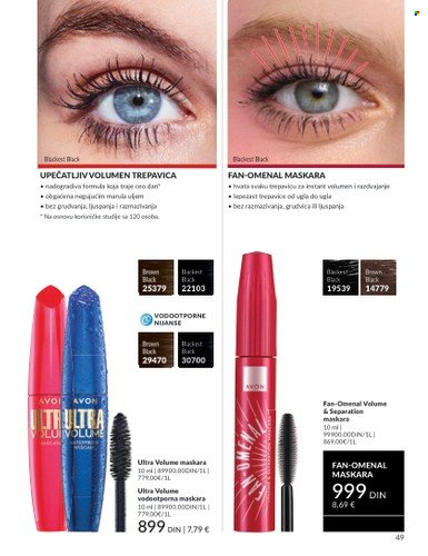 Avon katalog - 01.10.2025 - 31.10.2025. Stranica 49