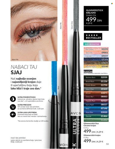 Avon katalog - 01.10.2025 - 31.10.2025. Stranica 53
