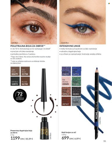 Avon katalog - 01.10.2025 - 31.10.2025. Stranica 55