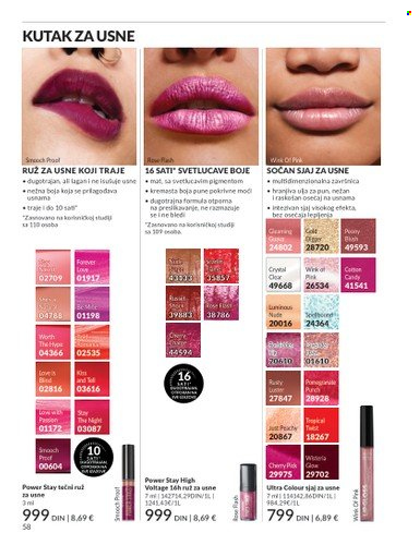 Avon katalog - 01.10.2025 - 31.10.2025. Stranica 58