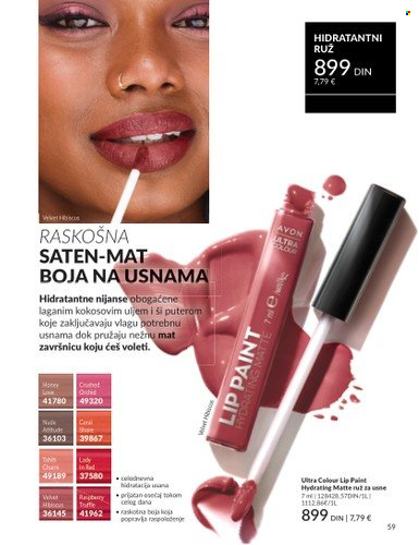 Avon katalog - 01.10.2025 - 31.10.2025. Stranica 59