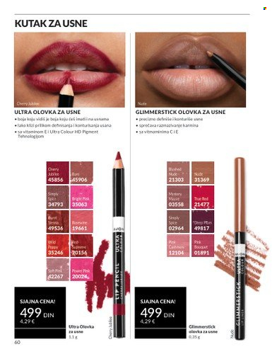 Avon katalog - 01.10.2025 - 31.10.2025. Stranica 60