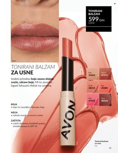 Avon katalog - 01.10.2025 - 31.10.2025. Stranica 61
