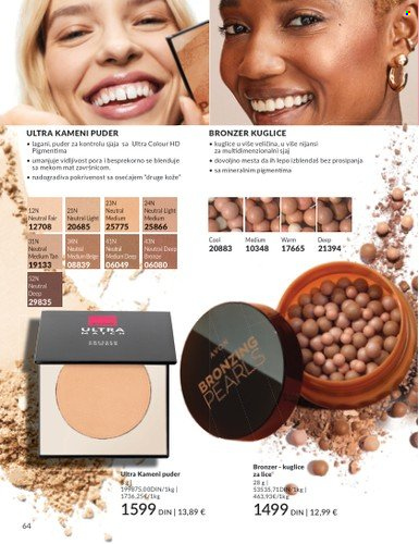 Avon katalog - 01.10.2025 - 31.10.2025. Stranica 64