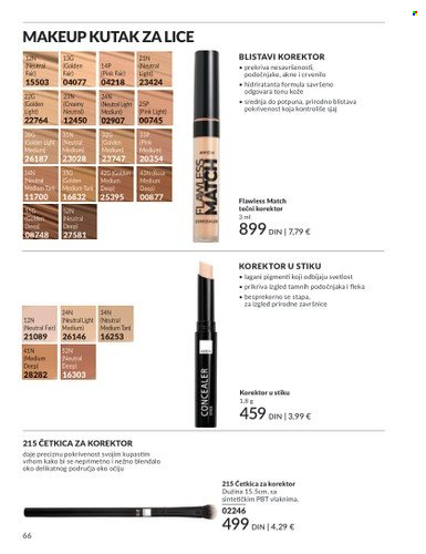 Avon katalog - 01.10.2025 - 31.10.2025. Stranica 66