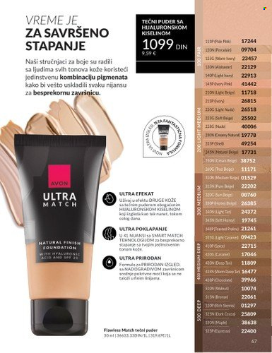 Avon katalog - 01.10.2025 - 31.10.2025. Stranica 67
