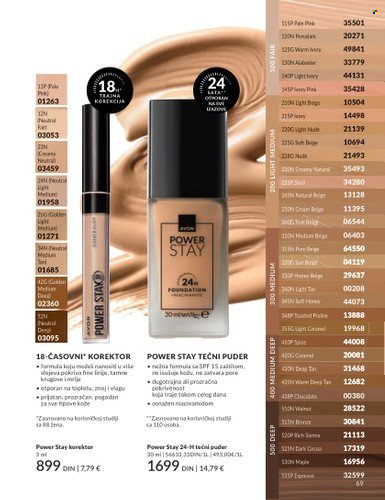 Avon katalog - 01.10.2025 - 31.10.2025. Stranica 69