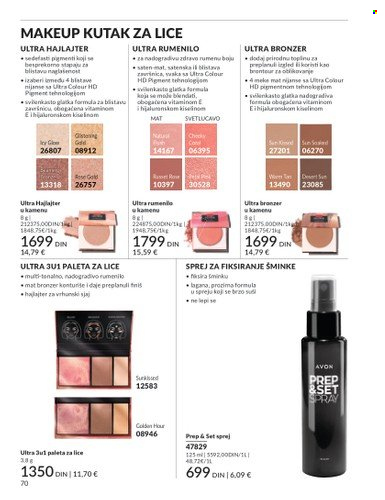 Avon katalog - 01.10.2025 - 31.10.2025. Stranica 70