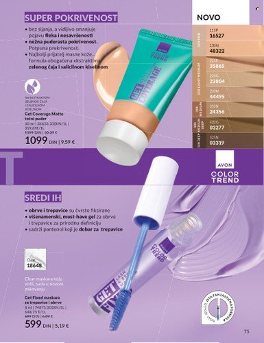 Avon katalog - 01.10.2025 - 31.10.2025. Stranica 75