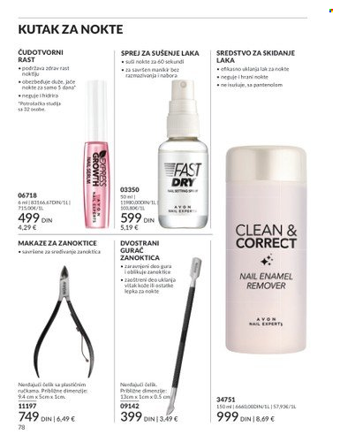 Avon katalog - 01.10.2025 - 31.10.2025. Stranica 78