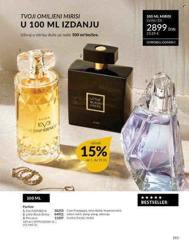 Avon katalog - 01.10.2025 - 31.10.2025. Stranica 103