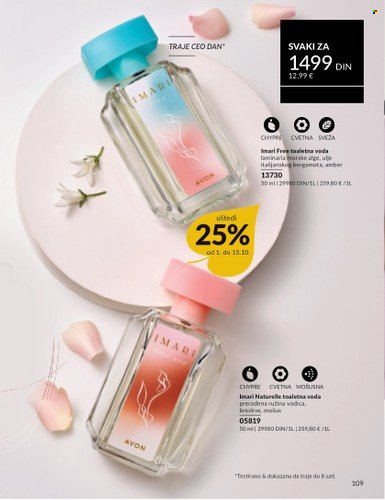 Avon katalog - 01.10.2025 - 31.10.2025. Stranica 109