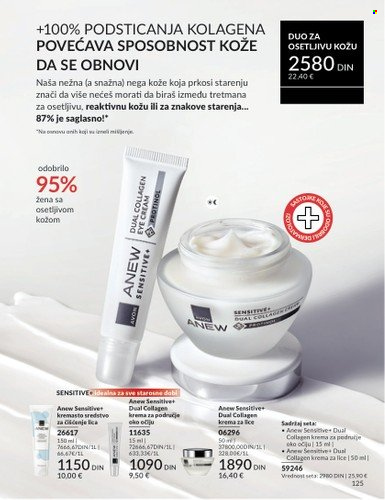 Avon katalog - 01.10.2025 - 31.10.2025. Stranica 125