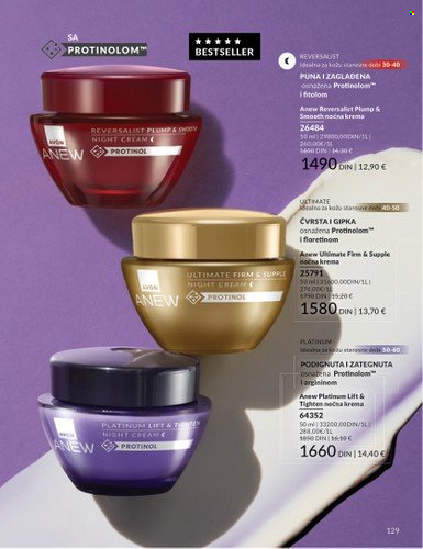 Avon katalog - 01.10.2025 - 31.10.2025. Stranica 129