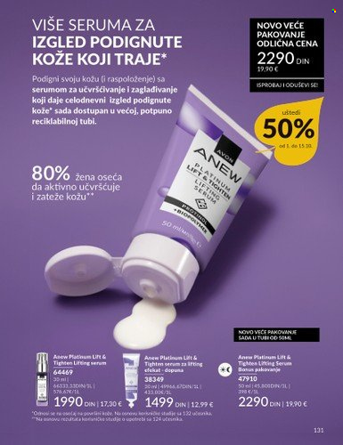Avon katalog - 01.10.2025 - 31.10.2025. Stranica 131
