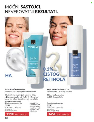 Avon katalog - 01.10.2025 - 31.10.2025. Stranica 132