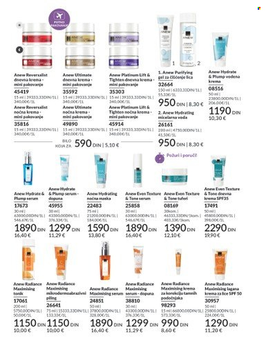 Avon katalog - 01.10.2025 - 31.10.2025. Stranica 134