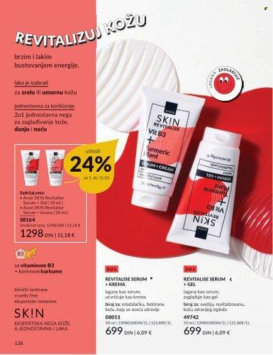 Avon katalog - 01.10.2025 - 31.10.2025. Stranica 138