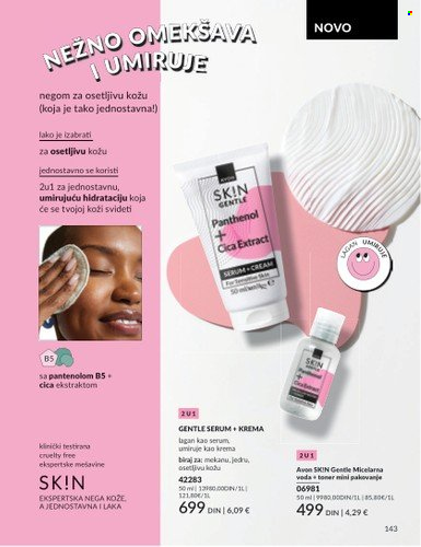 Avon katalog - 01.10.2025 - 31.10.2025. Stranica 143