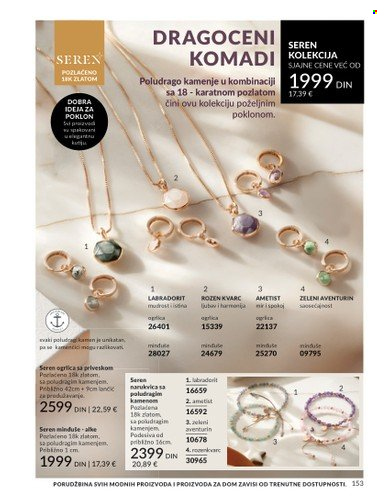 Avon katalog - 01.10.2025 - 31.10.2025. Stranica 153
