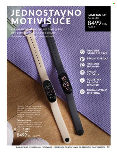 Avon katalog - 01.10.2025 - 31.10.2025. Stranica 161