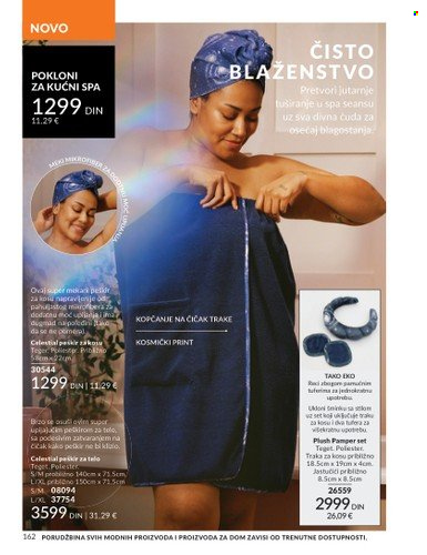 Avon katalog - 01.10.2025 - 31.10.2025. Stranica 162