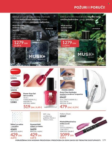 Avon katalog - 01.10.2025 - 31.10.2025. Stranica 179