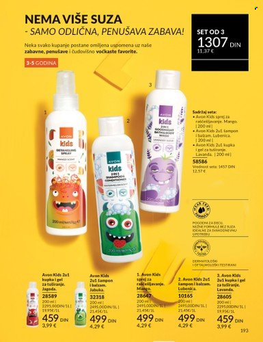 Avon katalog - 01.10.2025 - 31.10.2025. Stranica 193