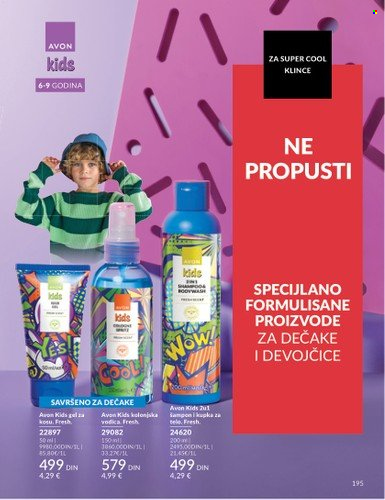 Avon katalog - 01.10.2025 - 31.10.2025. Stranica 195